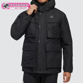 GP2916 Adidas GP2917 男子冬季 户外运动羽绒服 阿迪达斯正品 新品