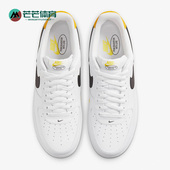 AIR FORCE Nike 春季 2男子运动板鞋 LV8 耐克正品 DM0118 100