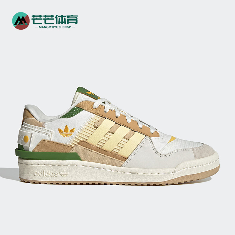 Adidas/阿迪达斯正品FORUM EXHIBIT LOW男女运动休闲鞋ID2562