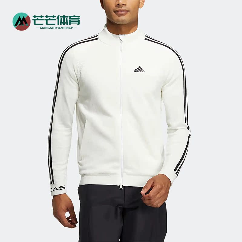 Adidas/阿迪达斯正品新款男子高尔夫运动休闲立领夹克外套 HP1993