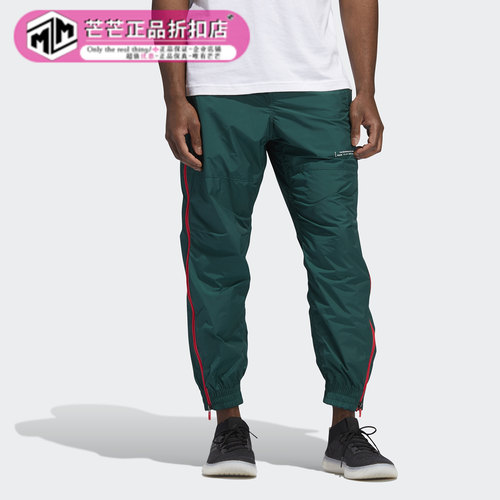 阿迪达斯男子运动长裤正品