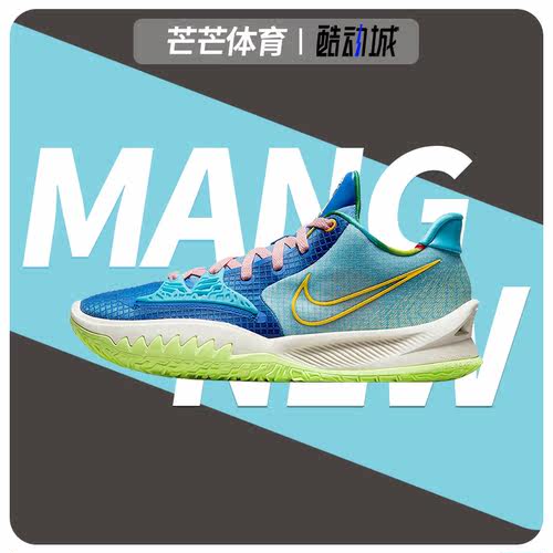 耐克正品男女运动篮球鞋
