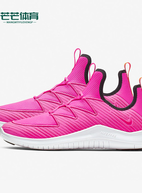 Nike/耐克正品运动男女时尚潮流低帮轻便跑步鞋 AO3424-600