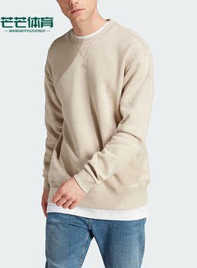 Adidas/阿迪达斯正品冬季新款男子加绒保暖圆领卫衣IP8351