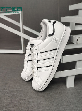 Adidas/阿迪达斯三叶草正品男女新款情侣鞋低帮运动鞋 GV7186