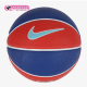 新款 夏季 SKILLS迷你室外训练运动篮球BB0634 耐克正品 Nike
