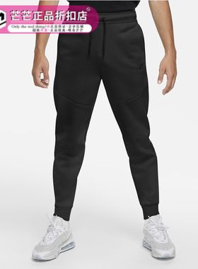 Nike/耐克正品秋季新款男子时尚休闲舒适训练运动长裤CU4496