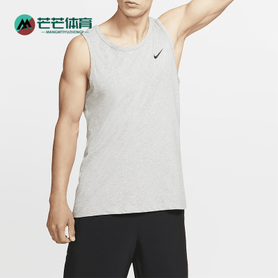 Nike/耐克男士运动无袖背心