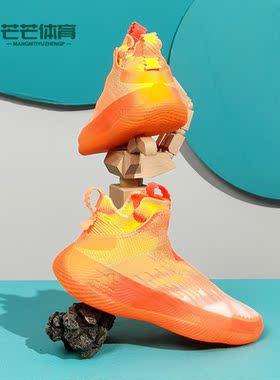 Adidas/阿迪达斯正品春季新款男子运动减震实战篮球鞋 FX3555