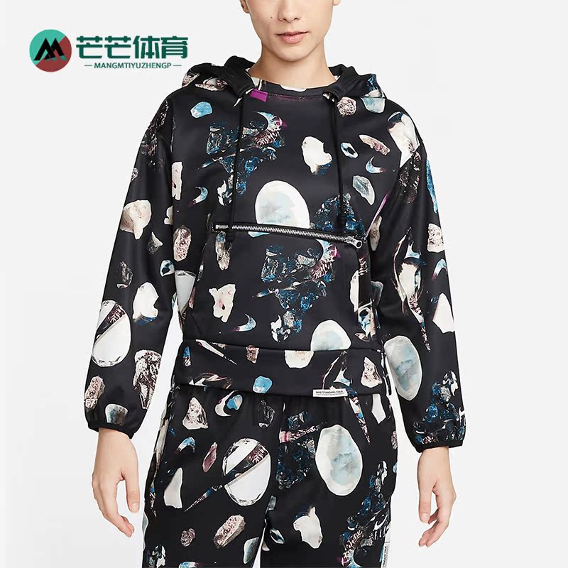 耐克女子运动篮球连帽衫
