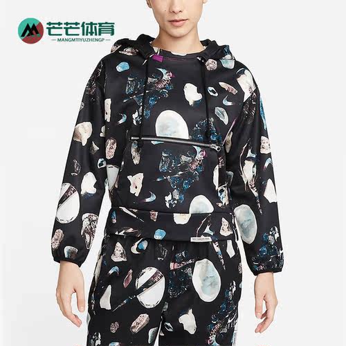 耐克女子运动篮球连帽衫