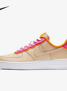 Nike/耐克正品夏季新款女子休闲跑步运动板鞋AA0287-202