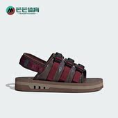 SANDALS男子休闲运动凉鞋 ADISTRP IG3495 阿迪达斯正品 Adidas