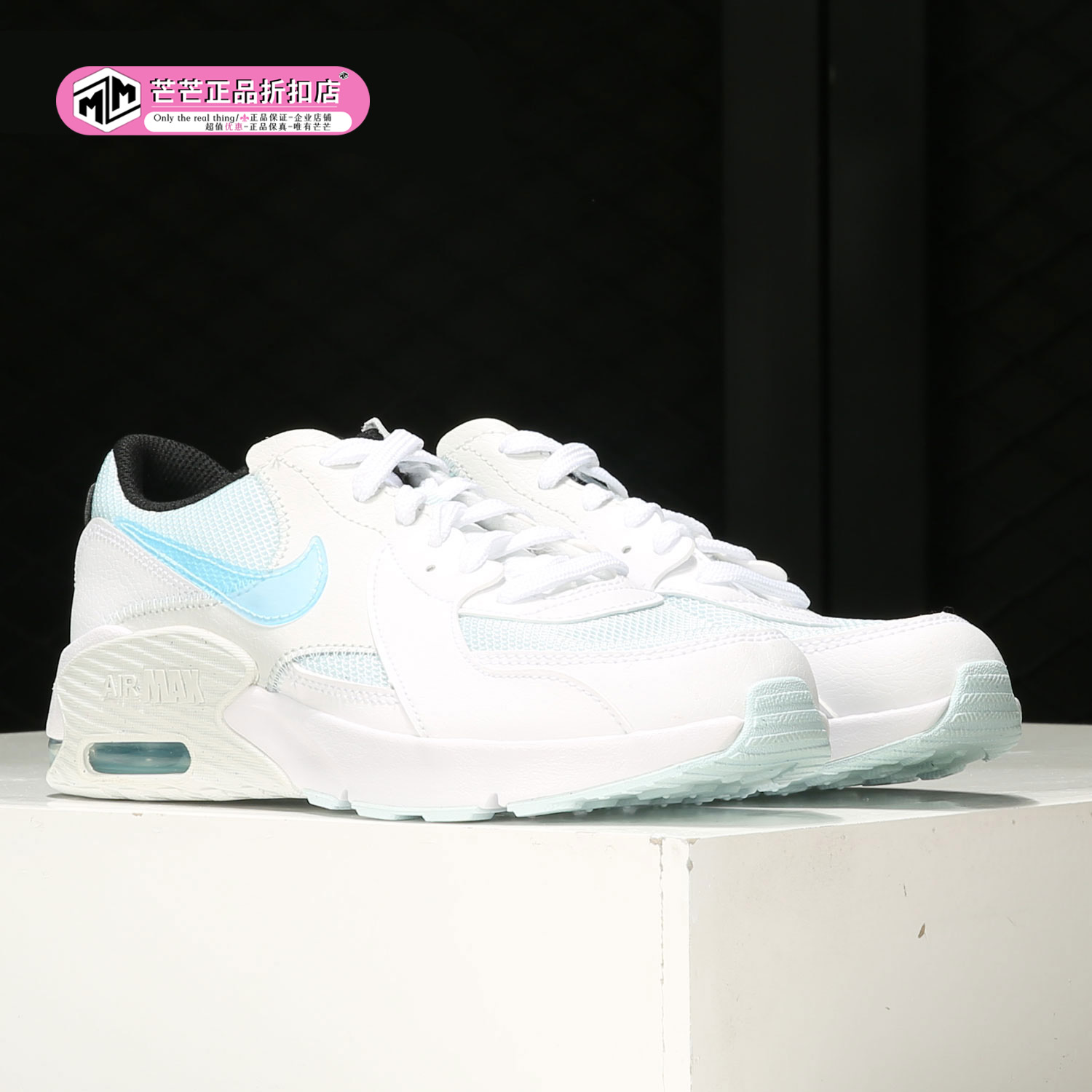 耐克大童气垫休闲鞋耐磨运动鞋