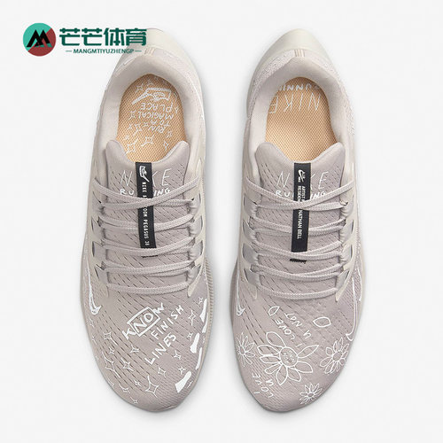 Nike/耐克正品低帮DM1610