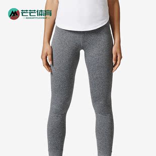 BR5542 XREIGNINGCHAMP联名女子休闲运动长裤 Adidas 阿迪达斯正品