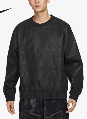 Nike/耐克正品新款男子时尚简约休闲宽松圆领套头卫衣FB7432