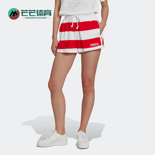 阿迪达斯正品女子运动短裤