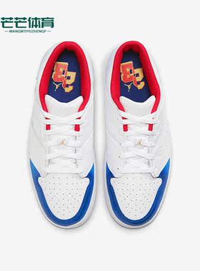 Nike/耐克正品JORDAN新款男子运动透气低帮休闲鞋FN8903-111