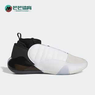 Adidas/阿迪达斯正品哈登7代签名版专业男子运动篮球鞋HQ3425