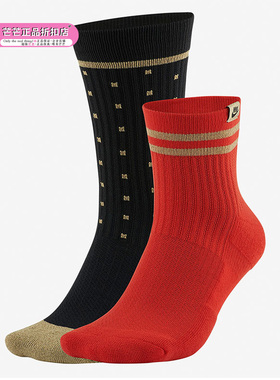 Nike/耐克正品新款U SNKR SOX CREW 2PR男女休闲运动袜CU8324-901