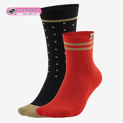 Nike/耐克正品新款U SNKR SOX CREW 2PR男女休闲运动袜CU8324-901