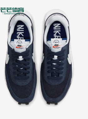 Nike/耐克正品LDVWaffle x Sacai x男女运动跑步鞋DH2684-400