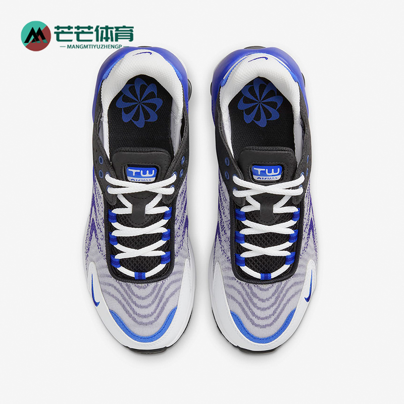 Nike/耐克女子大童透气运动鞋