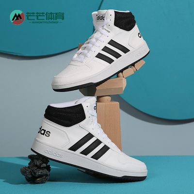 运动鞋男子Adidas/阿迪达斯低帮