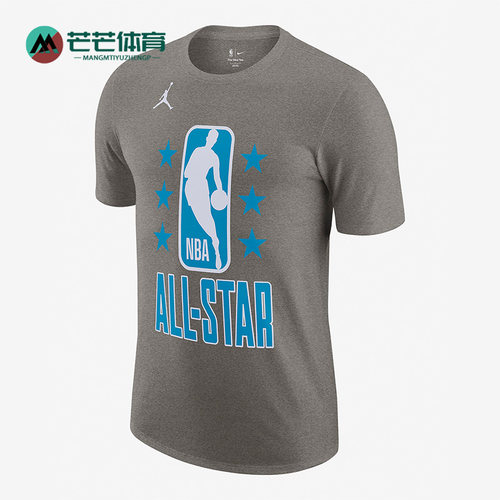 Nike/耐克正品男子运动短袖