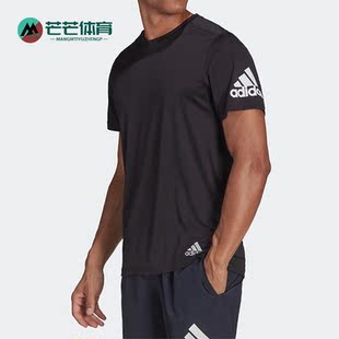 Adidas/阿迪达斯正品夏季新款男子跑步训练运动短袖T恤HB7470