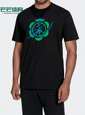 Adidas/阿迪达斯正品三叶草SW联名男子双面穿圆领短袖T恤 HI3300