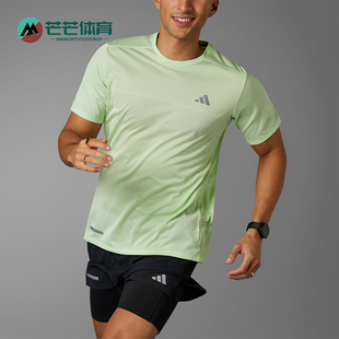 阿迪达斯正ULT 速干跑步运动短袖 ENG 男士 T恤IL7195 TEE Adidas
