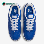 耐克正品 HF3630 Air Nike 空一号休闲鞋 Force Low男士 400