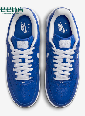 Nike/耐克正品Air Force 1 Low男士空一号休闲鞋HF3630-400