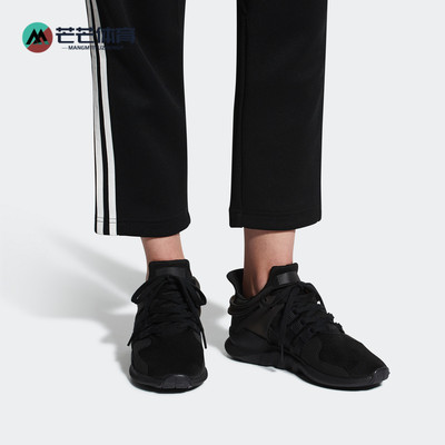 休闲鞋Adidas/阿迪达斯