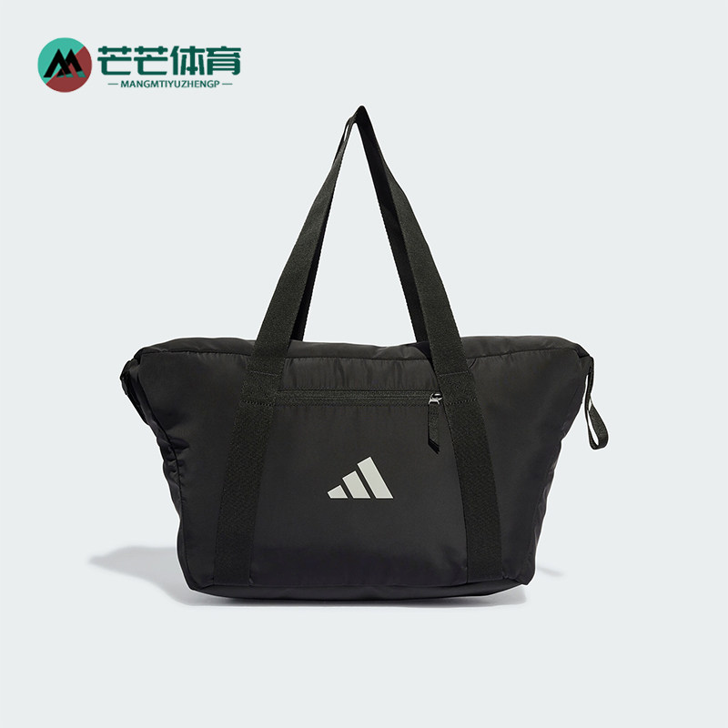 Adidas/阿迪达斯男女运动拎包