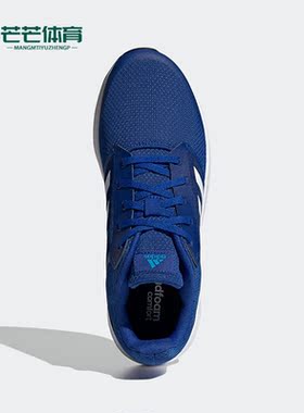 Adidas/阿迪达斯正品秋季GALAXY 5男子休闲网面跑步鞋FY6736