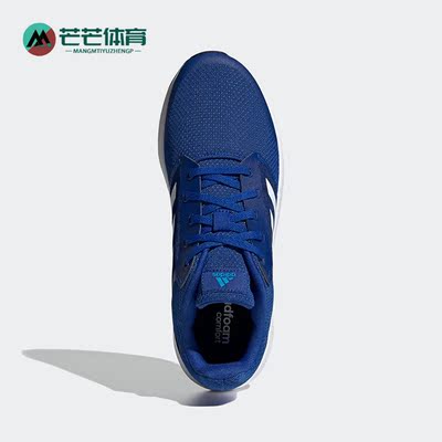 Adidas/阿迪达斯正品2020秋季