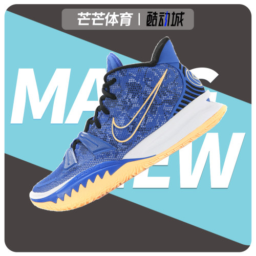 Nike/耐克正品男女运动篮球鞋