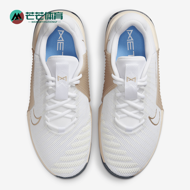 Nike/耐克女士系带低帮训练鞋