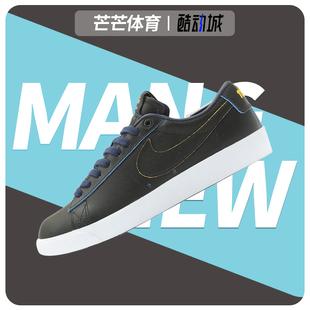 ZOOM BLAZER LOW Nike 男女休闲板鞋 BQ6389 耐克正品