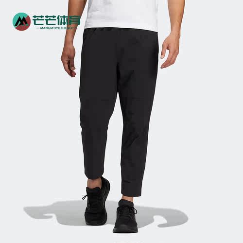 Adidas/阿迪达斯男子运动长裤