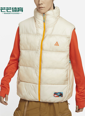 Nike/耐克正品春季新款男女运动休闲保暖棉马甲FD4056-126