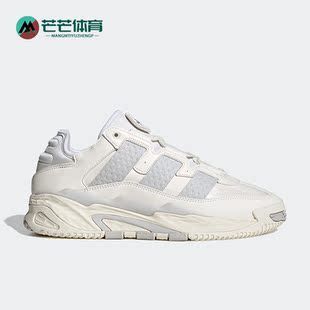 男女运动耐磨休闲鞋 三叶草新款 IE6818 阿迪达斯正品 Adidas