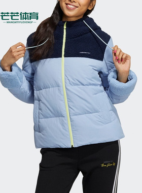 Adidas/阿迪达斯正品NEO冬新款女子运动休闲保暖连帽羽绒服H18626