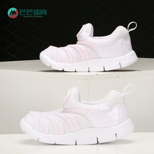 耐克正品 343938 夏季 小童毛毛虫低帮运动休闲鞋 510 新款 Nike