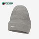 男女运动刺绣休闲针织帽DV3342 Nike 新款 春季 063 耐克正品
