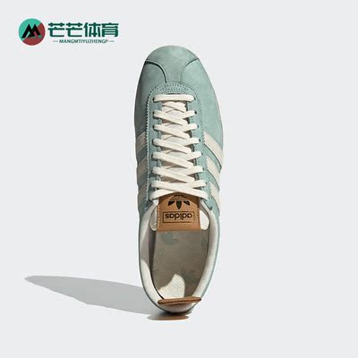 阿迪达斯三叶草男女休闲板鞋