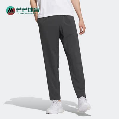 阿迪达斯男子商务运动裤
